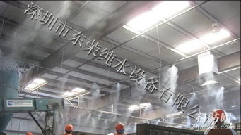 東榮廠家 專業(yè)制造垃圾場污水廠專用噴霧除臭設(shè)備，質(zhì)優(yōu)價廉
